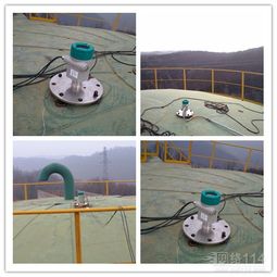 雷達物位計 非接觸式液位測量的典范與創(chuàng)新應用